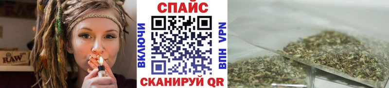 мориарти как зайти  как найти закладки  Кемерово  БУТИРАТ BDO 33% 