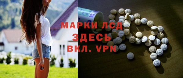 метадон Чегем