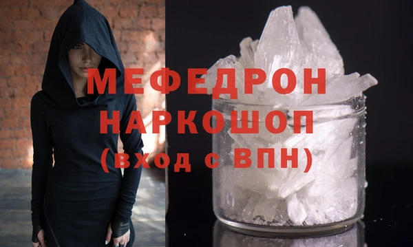 каннабис Чекалин