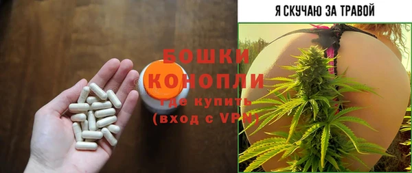 метадон Чегем
