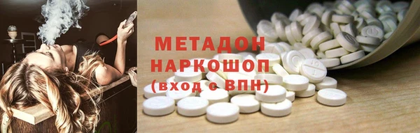 кокаин VHQ Чердынь