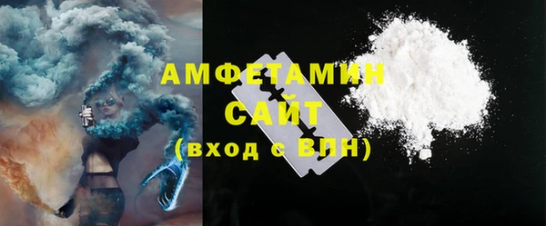 каннабис Чекалин