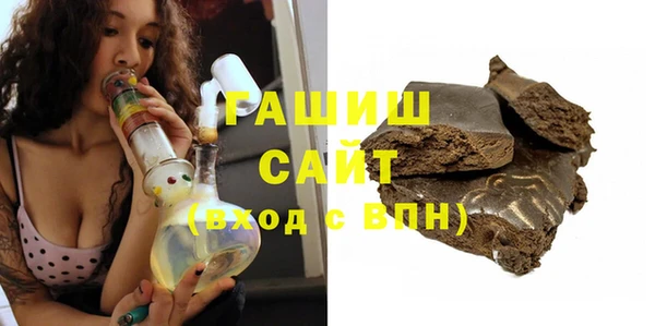 каннабис Чекалин