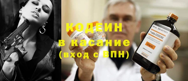 метадон Чегем