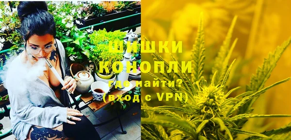 МДМА Шадринск
