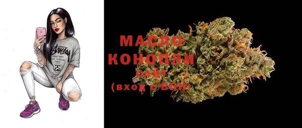 метадон Чегем