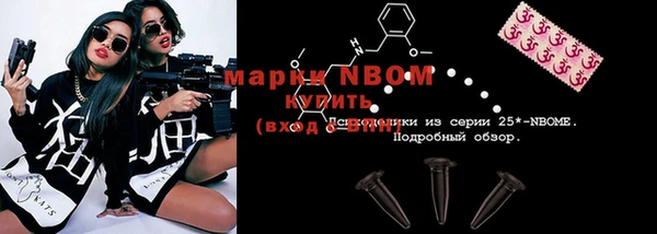 кокаин VHQ Чердынь