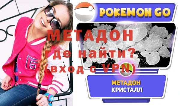 кокаин VHQ Чердынь