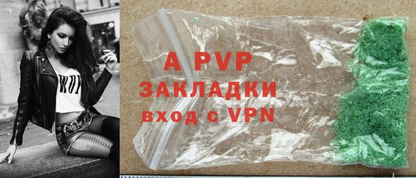 каннабис Чекалин