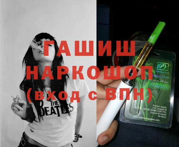 каннабис Чекалин