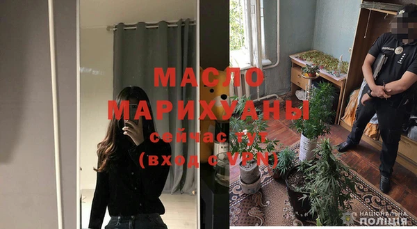 альфа пвп VHQ Шали