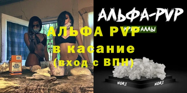 метадон Чегем