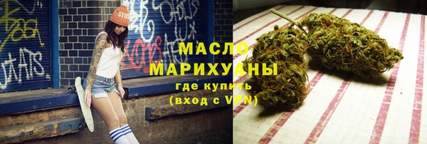кокаин VHQ Чердынь