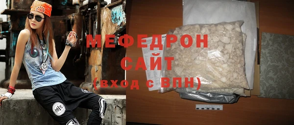 метадон Чегем