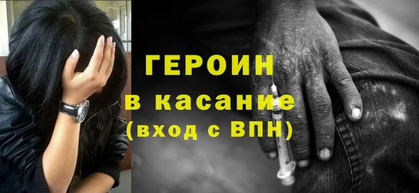 каннабис Чекалин