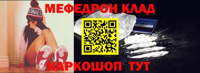 крисы Гай