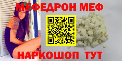 гашишное масло Гатчина