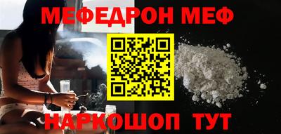 гашишное масло Гатчина