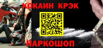 скорость Балашиха