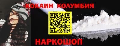 гашишное масло Гатчина