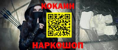гашишное масло Гатчина