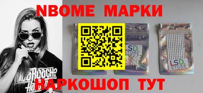 гашишное масло Гатчина