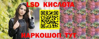 гашишное масло Гатчина