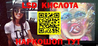 не бодяженный Балахна