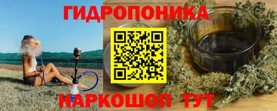 скорость Балашиха