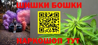 крисы Гай