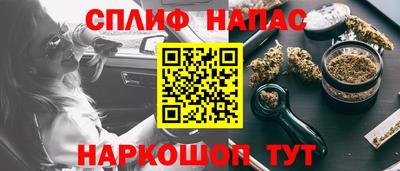 крисы Гай