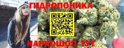 гашишное масло Гатчина