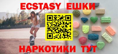 крисы Гай