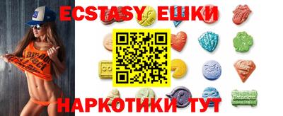 крисы Гай