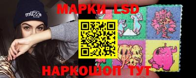 2c-b Гагарин