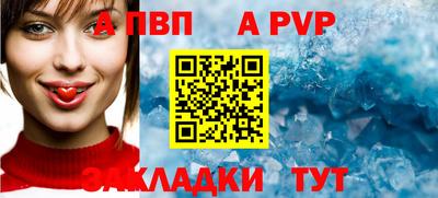 скорость Балашиха