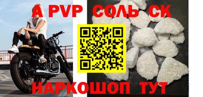 крисы Гай