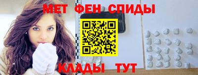 марки nbome Канаш