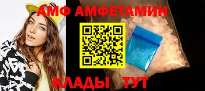 крисы Гай