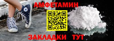 гашишное масло Гатчина