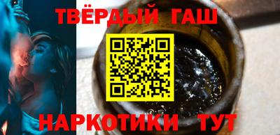 крисы Гай