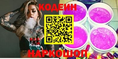гашишное масло Гатчина