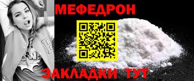 гашишное масло Гатчина