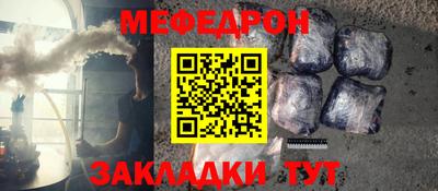 крисы Гай