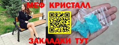 гашишное масло Гатчина