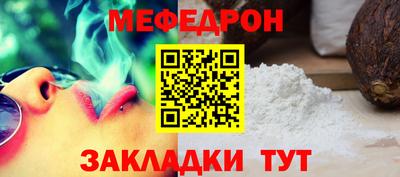 jwh Кандалакша