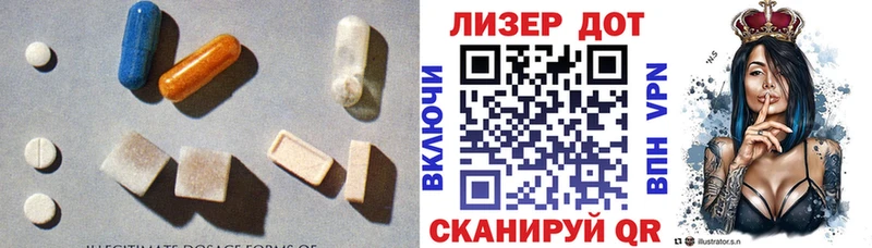 кракен маркетплейс  Кемерово  Лсд 25 экстази кислота 
