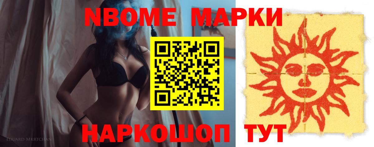 LSD-25 экстази кислота  LSD-25 экстази кислота  Кемерово  Вход с VPN 
