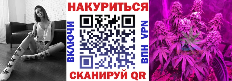 Бошки марихуана White Widow  Кемерово 